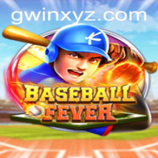 BaseballFever: The Thrilling New Sports Game