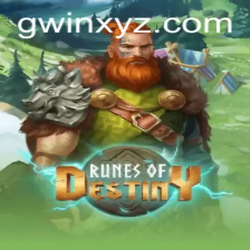 Exploring the Magical World of RunesOfDestiny: A New Era of Interactive Gaming with GWin